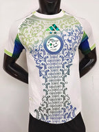 Maillot Algérie concept 2025-26