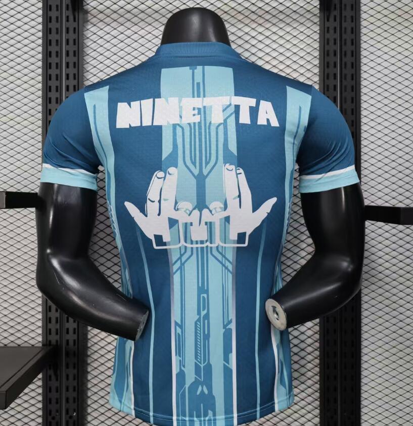 Maillot Marseille JUL