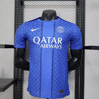 Maillot PSG 2025/26