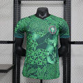 Maillot Nigéria saison 2023-2024 domicile version player