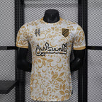 Maillot Palestine concept 2025-26