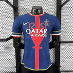 Maillot PSG concept 2025-26