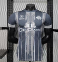 Maillot Marseille JUL