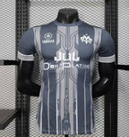 Maillot Marseille JUL