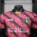 Maillot Palestine concept 2025-26