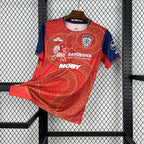 Maillot Cagliari 2025-26