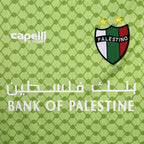 Maillot Palestine 2025/26