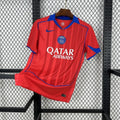Maillot PSG extérieur 2025-26