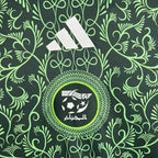 Maillot Algérie Extérieur 2024/25