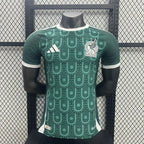 Maillot Mexique concept 2025