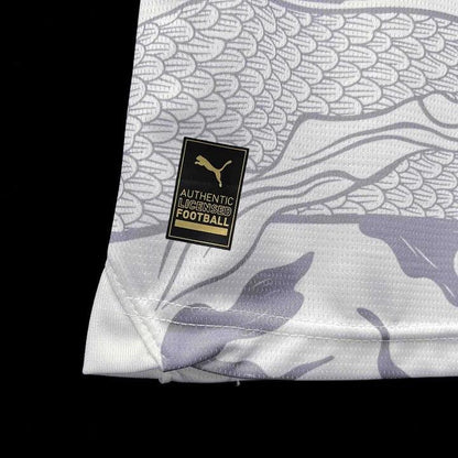 Maillot Manchester City saison 2023-2024 édition nouvel an Chinois