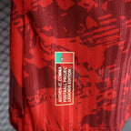 Maillot Portugal concept 2025-26