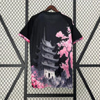Maillot Japon saison 2023-2024 édition spéciale dragon noir et rose